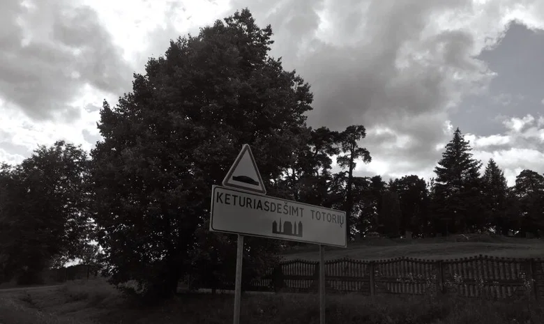 Keturiasdešimt Totorių kaimas