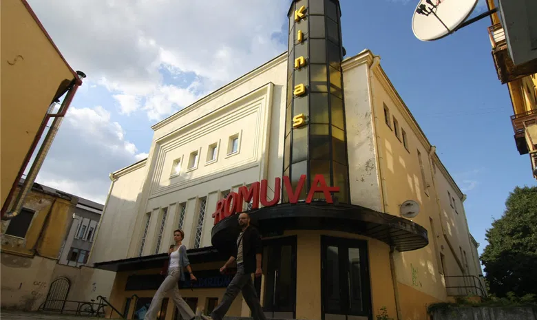 Kauno kino centras „Romuva“