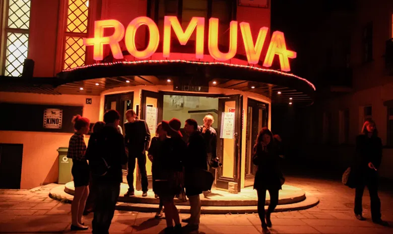 Kauno kino centras „Romuva“
