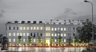 Organum koncertų salė