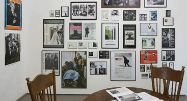 Galerija VARTAI