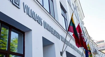 VU TSPMI
