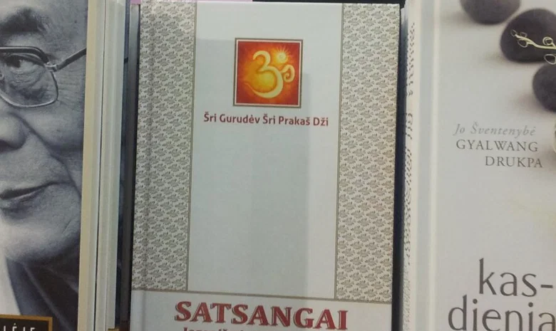 Dvasinės kultūros centras "Shri Prakash Dham"