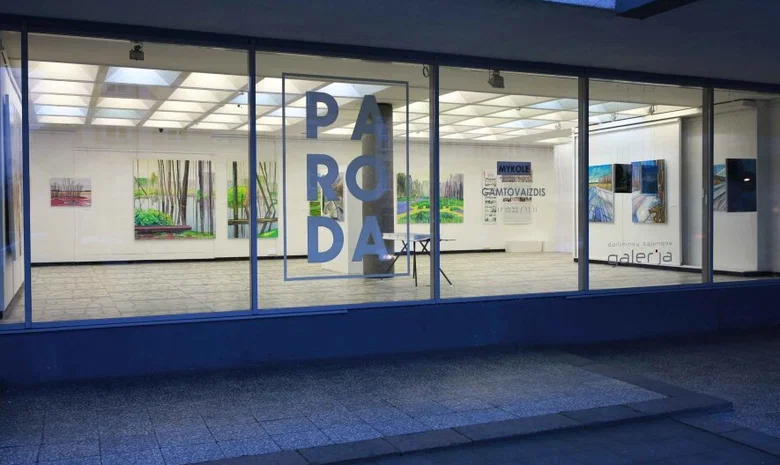 Dailininkų Sąjungos Galerija