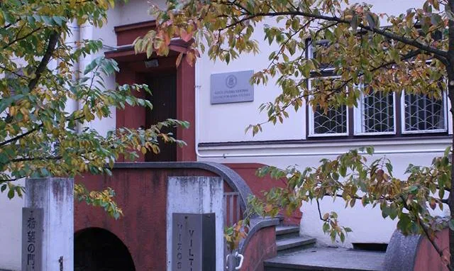 VDU Azijos studijų centras