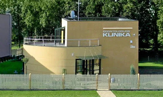 Šilainiai