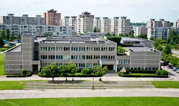 Šilainiai