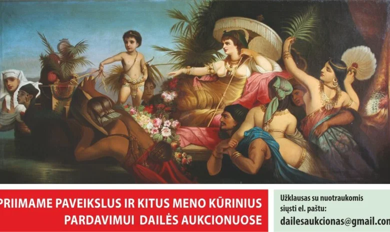 Dailės aukcionas "Arkadija"