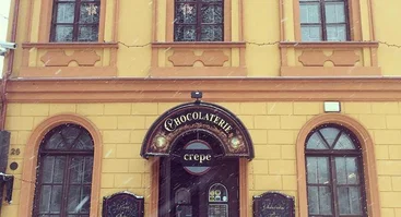 Chocolaterie CH