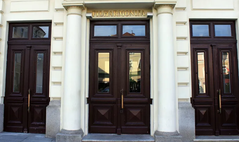Lietuvos nacionalinė filharmonija