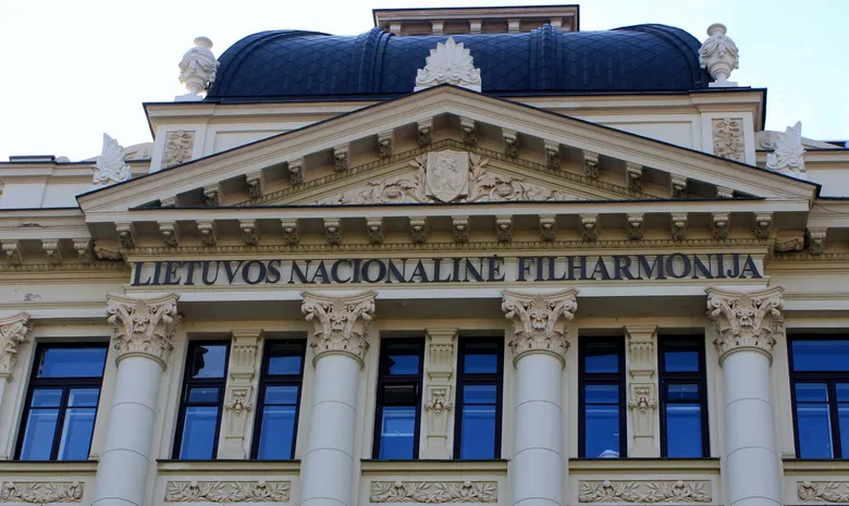 Lietuvos nacionalinė filharmonija