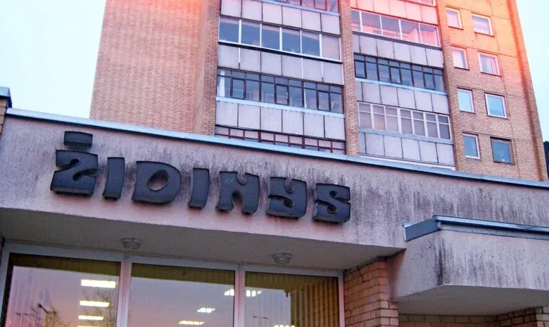 Biblioteka "Židinys"