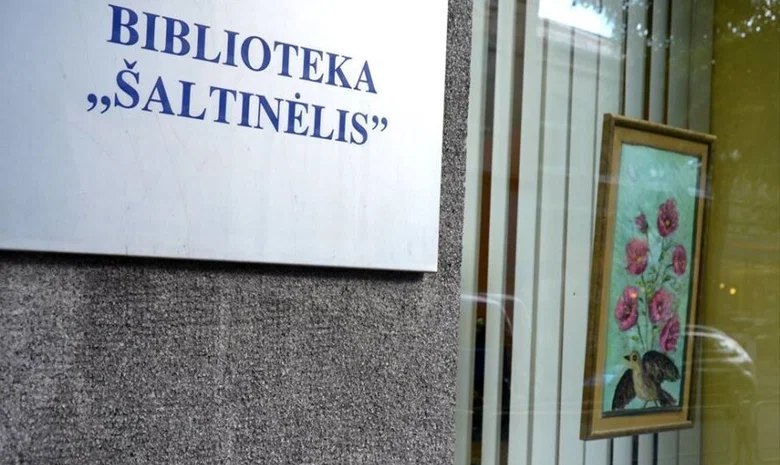 Biblioteka "Šaltinėlis"
