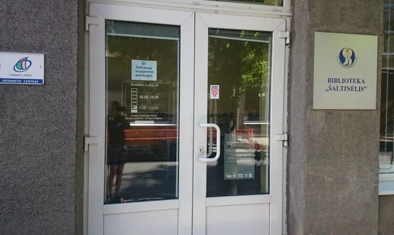 Biblioteka "Šaltinėlis"