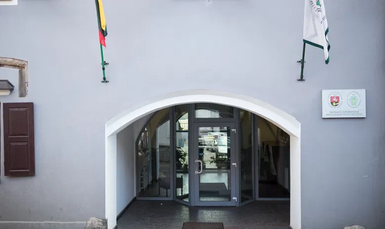 Vilniaus universiteto Kauno humanitarinis fakultetas