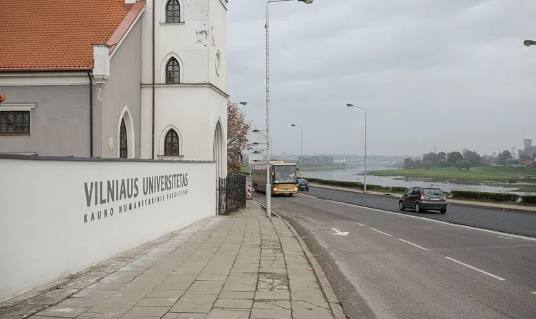 Vilniaus universiteto Kauno humanitarinis fakultetas