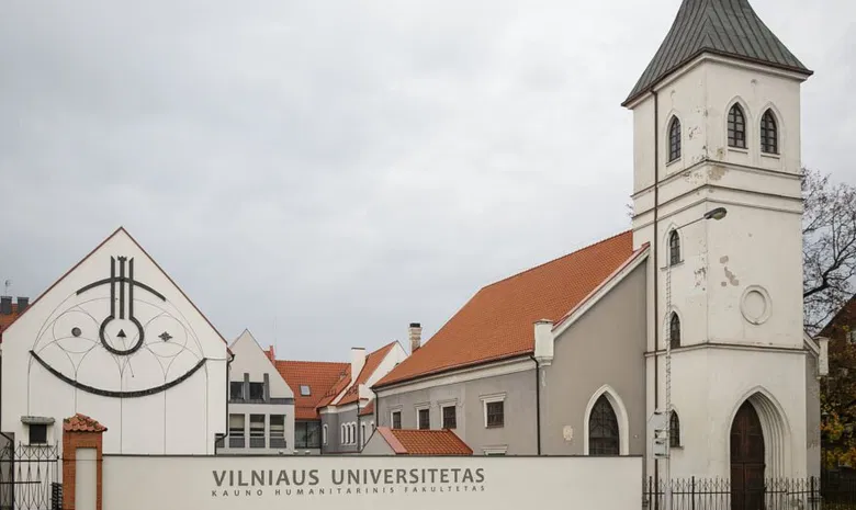 Vilniaus universiteto Kauno humanitarinis fakultetas