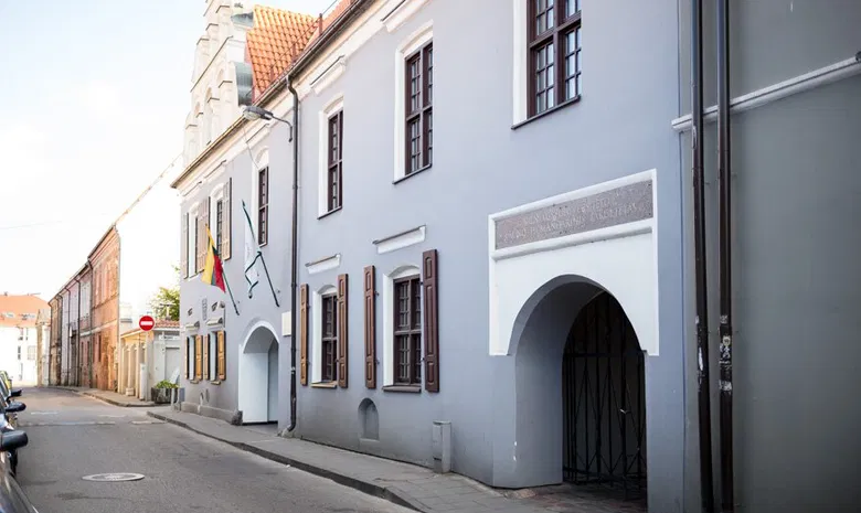 Vilniaus universiteto Kauno humanitarinis fakultetas