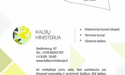 Kalbu mokykla KALBU MINISTERIJA