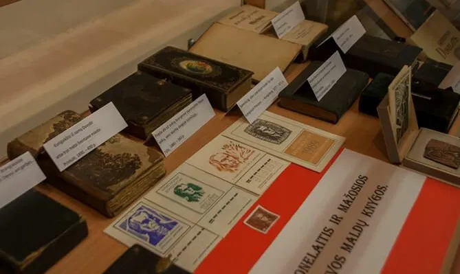 J. Urbšio katalikiška vid. mokykla