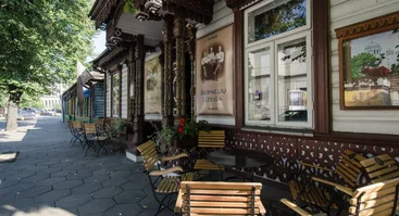 „Bernelių užeiga“ Centre