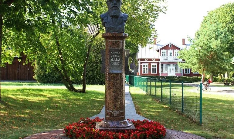 Dr. Jono Šliūpo memorialinė sodyba