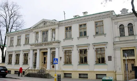 Klaipėdos laikrodžių muziejus 