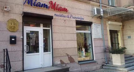 MiamMiam maistas iš Prancūzijos