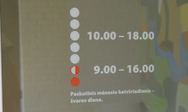 Vaikų biblioteka "Žiburėlis"