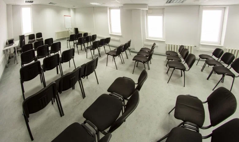 Konferencijų centras