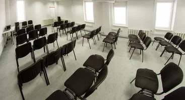 Konferencijų centras