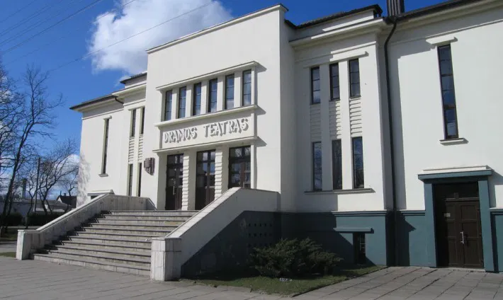 Marijampolės dramos teatras