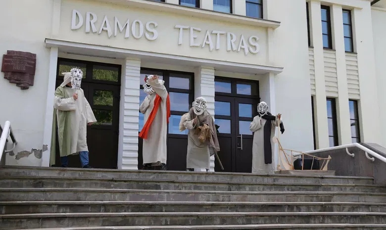 Marijampolės dramos teatras