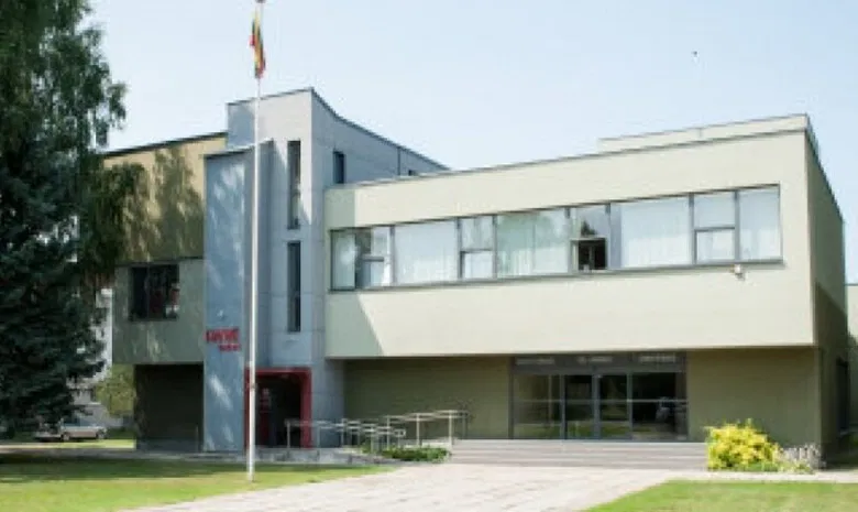 Kaišiadorių kultūros centras