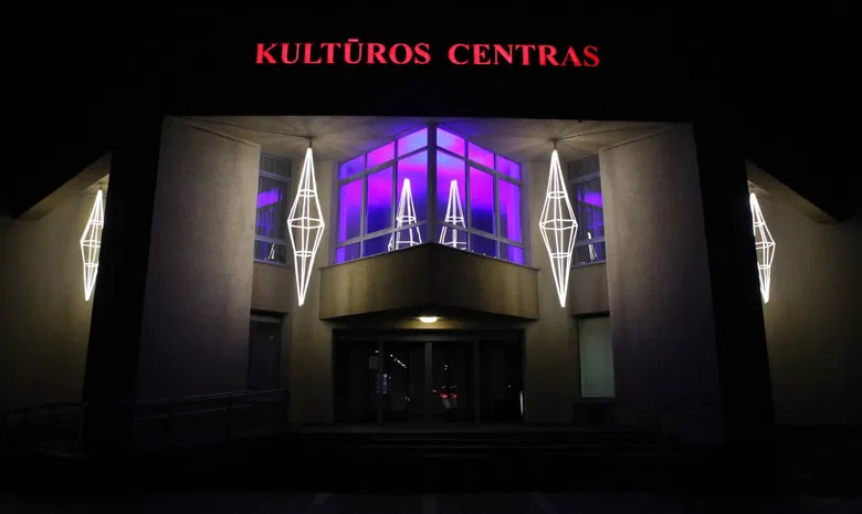 Vilkaviškio kultūros centras 