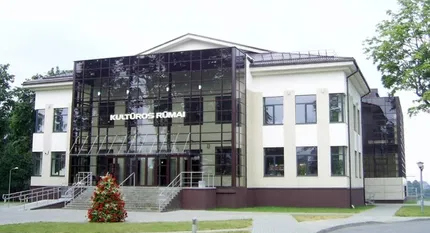 Tauragės kultūros centras