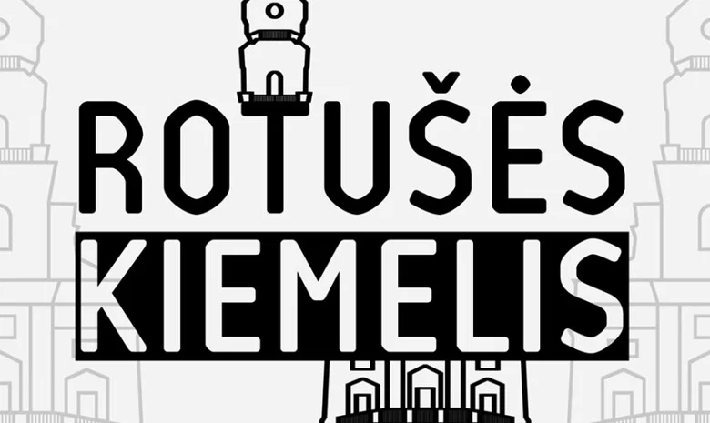 Rotušės kiemelis