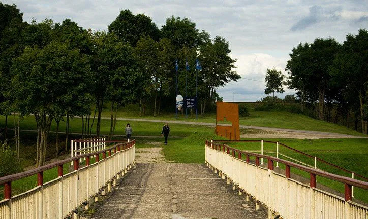 Kėdainių miesto parkas