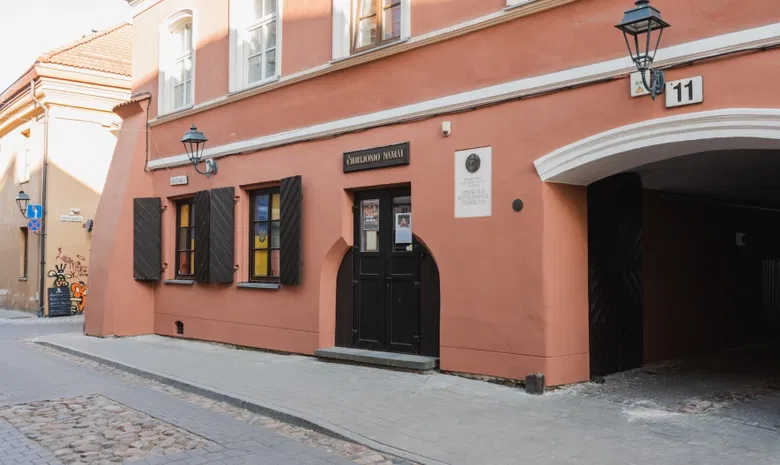 M. K. Čiurlionio namai, Savičiaus g. 11 Vilnius