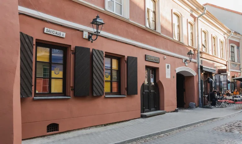 M. K. Čiurlionio namai, Savičiaus g. 11 Vilnius