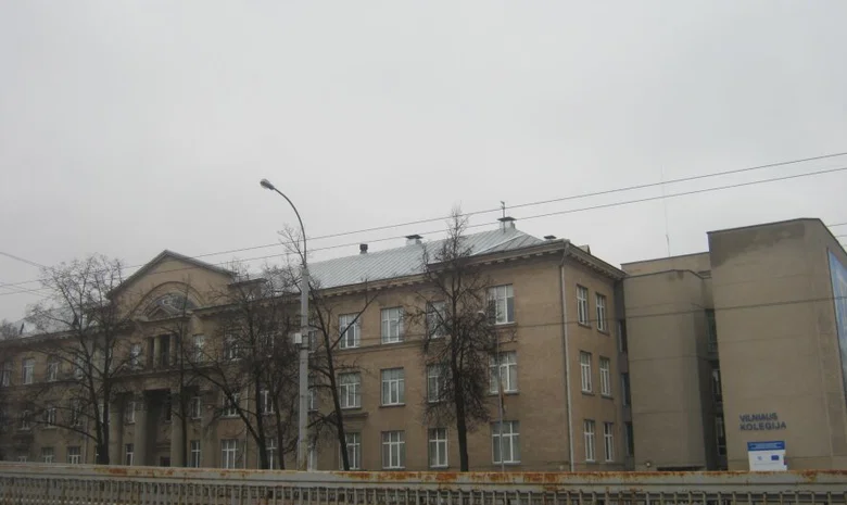 Vilniaus kolegija, Elektronikos ir informatikos fakultetas. 1 aukštas. (AULA)