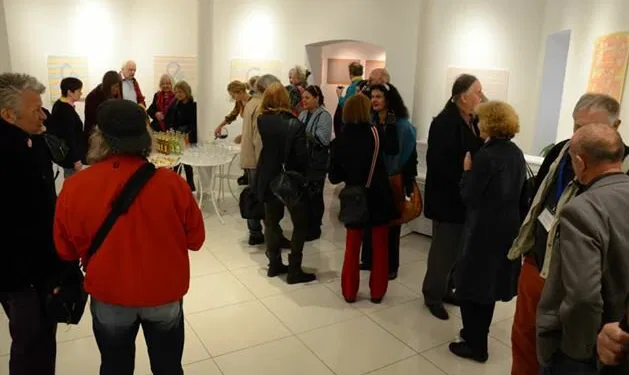 Galerija „Balta“