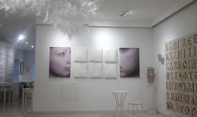Galerija „Balta“