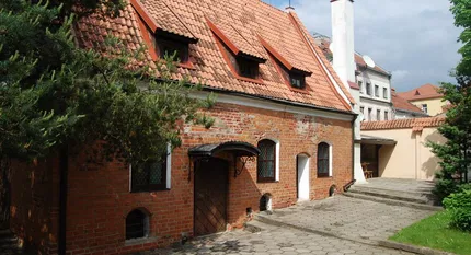 Kauno miesto muziejaus Tautinės muzikos skyrius