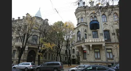 Naujasis Teatras