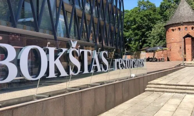 Restoranas "Bokštas"