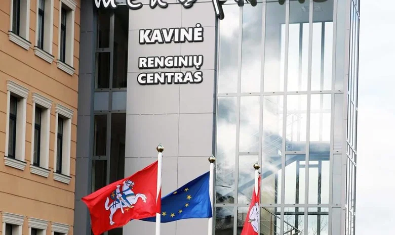 Renginių centras "Menų pirtis"