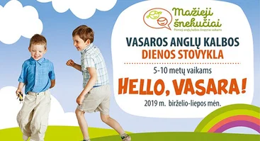 Darželis-mokykla „Pažinimo medis“ (Verkių g. 37)