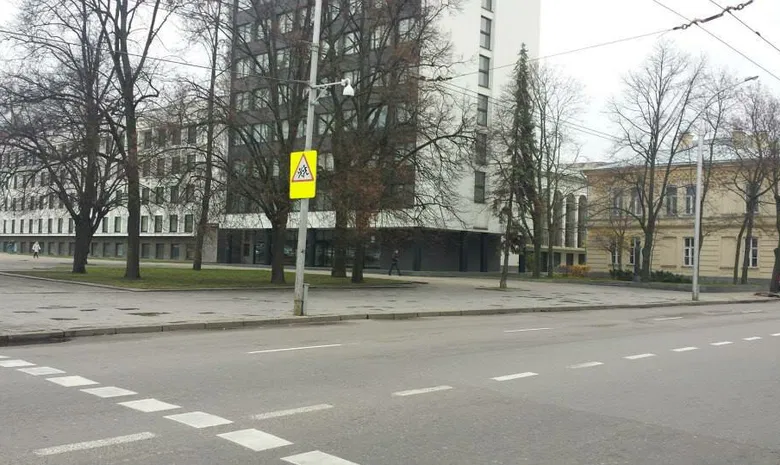 Koncertų salė
