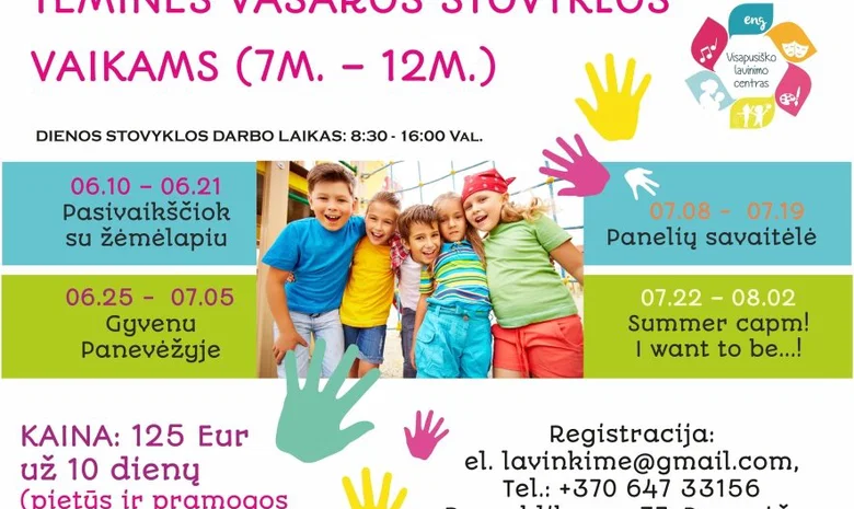 VŠĮ "Visapusiško lavinimo centras"